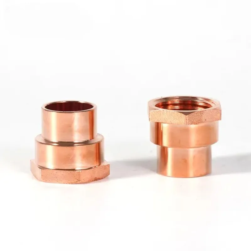 Copper Coupling Copper Coupling